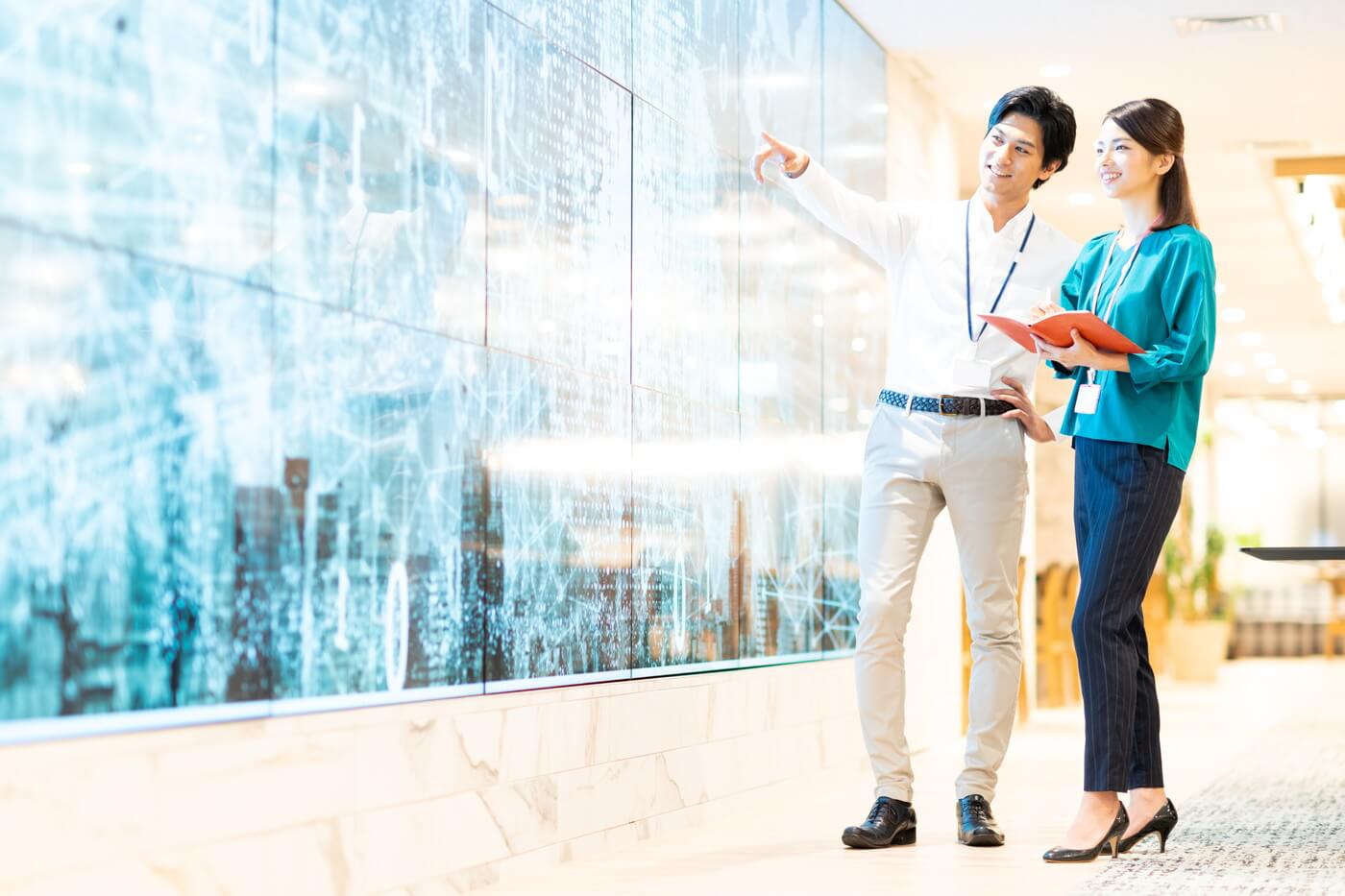 社会に対する姿勢